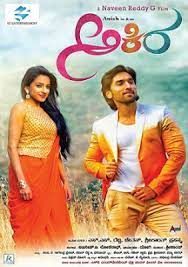 Each title is ranked according to its share of pageviews among the items displayed. Janwar 1965 Hindi 480p Dvdrip 500mb Esub Movieshub