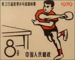 Pin By Chail Chan On Pingpong Table Tennis Outdoor Ping Pong Table Tennis