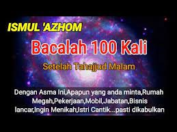 Kun Fayakun Orang Mukmin Yg Berdoa Dengan Asma Ini Akan Bergetar Seluruh Arasy Dan Tujuh Langit Youtube Doa Kekuatan Doa Getaran