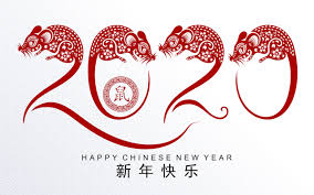 Happy Chinese New Year 2020 Images Hd Wallpapers Kitajskij Novyj God Rozhdestvenskie Kartiny Novogodnie Pozhelaniya