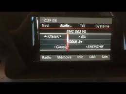 Mercedes Glk Dab D Mb 2 Youtube