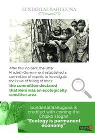 Sunderlal bahuguna, the gandhian who was the driving force behind the legendary chipko movement against deforestation that marked a key milestone in indian environmentalism, succumbed to covid at the all india institute of medical sciences in rishikesh at 12.05 pm friday. Zrngaj6fzev02m