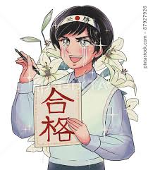 Showa spokon shojo manga style, high school... - Stock Illustration  [87927926] - PIXTA