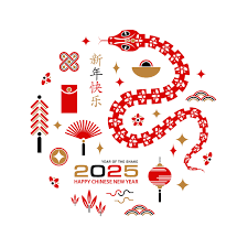 新年快乐2025蛇星座现代平面艺术设计- 素材中心- 木子素材- 手机版- Powered by Discuz!