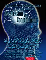 Image result for islamic pic