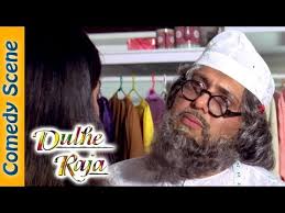 Dulhe Raja Hindi Full Movie Free Mp4 Video Download Jattmate Com Stream full movie online dulhe raja.