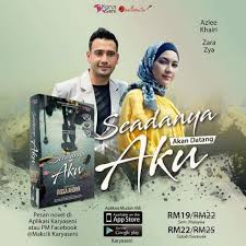 Siapa yang akan membintangi film after? Penulisan2u Drama Adaptasi Novel Akan Datang Seadanya Facebook