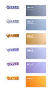 pin on 界面