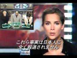 中国問題 マスコミ内部の工作員 日本が危機 フランス語を学ぶ 朝鮮の歴史 危機