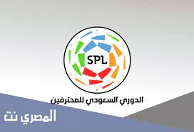 وقع الاتحاد السعودي لكرة القدم، اليوم الأربعاء، عقداً مع الألمانية مون. Qhc9vj9bne7fxm