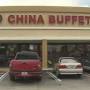 China Buffet from www.local10.com