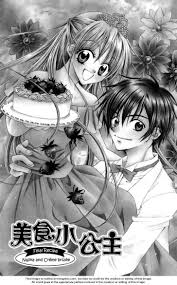 Kitchen Princess Nijika Diachi Awesome Anime Anime Manga