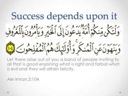 نتیجه جستجوی لغت [forbidding] در گوگل