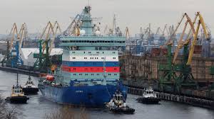 Russie Regard Sur L Arctique