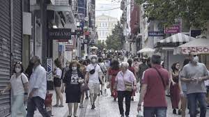 Τα τελευταία νέα και ειδήσεις από τη θεσσαλονίκη και όλη την ελλάδα. Avj1llgy8gxcgm