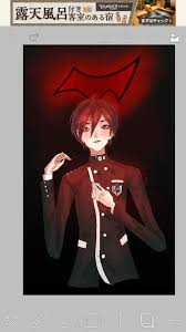 Zerochan has 218 saihara shuuichi anime images, wallpapers, android/iphone wallpapers, fanart, cosplay pictures, and many more in its gallery. Shuichi Saihara Fanart Danganronpa Amino