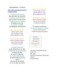 El alba de oro, es decir, la confianza y optimismo respecto del futuro, son del yo. Figuras Literarias En Canciones Figuras Literarias En Canciones Figuras Literarias Ficha De Observacion