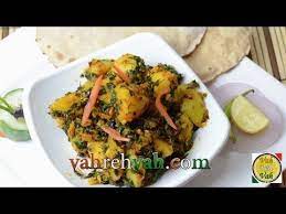 Aloo Drumstick By Vahchef Vahrehvah Com Reach Vahrehvah At Website Http Www Vahrehvah Com Indian Food Recipes Vegetarian Vegetarian Recipes Recipes
