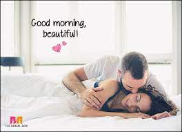 50 Good Morning Love Sms To Brighten Your Love S Day Good Morning Love Sms Good Morning Love Good Morning Couple