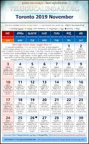 Toronto Telugu Calendars 2019 November Festivals Pdf