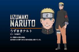 Naruto the movie batch hanya disini di gomunime. The Last Naruto The Movie Character Designs Leak Reveals Naruto S Children Otaku Tale