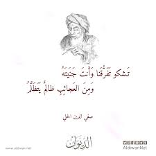 Maybe you would like to learn more about one of these? Ø§Ø¯Ø±ÙŠØ³ Ø¬Ù… Ø§Ø¹ Ø¯ÙŠÙˆØ§Ù†