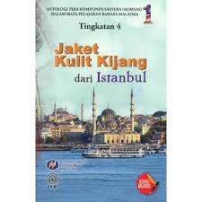 Mas sangat menyayangi haiwan kerana bersimpati atas nasib yanh menimpa kijang. Buku Teks Tingkatan 4 Jaket Prices And Promotions Jul 2021 Shopee Malaysia