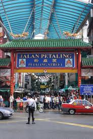 We did not find results for: Up Down And Around Kl Travel Guide On Tripadvisor