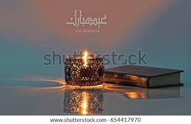 The most common and popular greeting for when you wish someone eid mubarak, it actually means have a blessed celebration. Shutterstock Puzzlepix