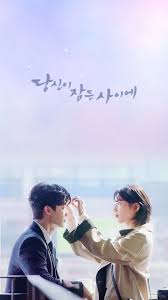 While you were sleeping is so??? While You Were Sleeping Wallpapers Top Free While You Were Sleeping Backgrounds Wallpaperaccess