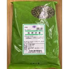 枇杷葉 枇杷の葉 200g 大晃生薬 枇杷茶 ビワの葉茶 健康茶 漢方茶 国産 日本産 4987716764722 の最安値 価格比較 送料無料検索 Yahoo ショッピング