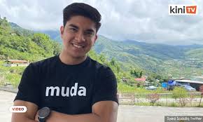 You bought something you weren't supposed to buy and hid it from your husband/wife/bae/ because you don't want them to find out how much you spent on it. Syed Saddiq I M Not Here Just To Unite The Malays But To Unite All Malaysians Video Dailymotion