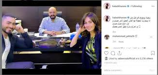 فيلم مش أنا 2021 كامل اون لاين. Ù…ØµØ¯Ø± Ø­Ù„Ø§ Ø´ÙŠØ­Ø© ØºØ§Ø¶Ø¨Ø© Ø¨Ø³Ø¨Ø¨ ØªØ±ØªÙŠØ¨ Ø§Ø³Ù…Ù‡Ø§ Ø¹Ù„Ù‰ ØªØªØ± ÙÙŠÙ„Ù… Ù…Ø´ Ø£Ù†Ø§ ÙÙ† ÙˆØ«Ù‚Ø§ÙØ© Ø§Ù„ÙˆØ·Ù†