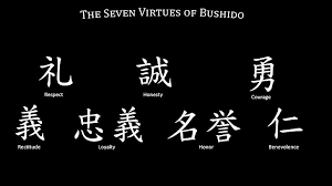 Check spelling or type a new query. Bushido 1080p 2k 4k 5k Hd Wallpapers Free Download Wallpaper Flare