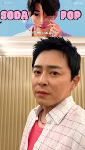 My daughter just finished this for me!