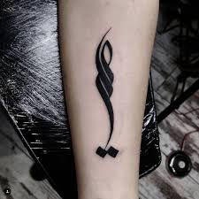 Umut Turunc Adli Kullanicinin Dovme Panosundaki Pin 2020 Tattoo Dovme Dovme Sanati
