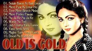 Purane hindi gane app you can find out the best collections of sridevi,madhuri dixit,mohammad rafi, kishore kumar, lata mangeshkar, noor jahan. Old Is Gold à¤¸à¤¦ à¤¬à¤¹ à¤° à¤ª à¤° à¤¨ à¤— à¤¨ Old Hindi Romantic Songs Evergreen Bollywood Songs Youtube