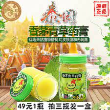 用消毒针扎破，如果水泡已经破掉，则需用消毒 棉签 擦干水泡周围流出的液体。 4、正确包扎。 把伤口清理好后，涂上药膏，然后用消毒后的纱布小心包扎。 2、京万红烫伤药膏属非医保非处方类油膏剂。 本方系消炎止痛、化腐生肌之剂。 æ³°å›½åˆ®ç—§è†ä»·æ ¼ æ³°å›½åˆ®ç—§è†å›¾ç‰‡ æ˜ŸæœŸä¸‰