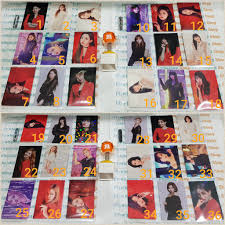 Any time you go through the trading card database and make a purchase on ebay.com, the site receives a commission. Twice Official Twicelights Trading Cards Shopee Philippines