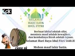 Tak ada yang pantas untuk diucapkan selain rasa syukur karena kamu sudah melalui bulan ramadhan yang mulia dengan tiada. Ucapan Selamat Hari Raya Idul Fitri 2019 Youtube