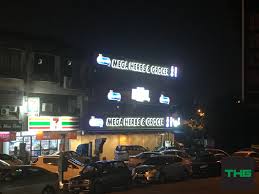 The hotel is not too far from the city center: Taman Megah S Ming Tien Food Court Will Also Be Closing In October 2017