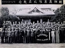 When commodore matthew perry and the american black ships showed up in edo harbor, their appe. Korean Independence Movement Wikipedia