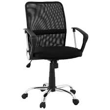 Simple And Comfortable Black Office Armchair Harvard
