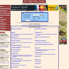 Allwords Language Guide English Dictionaries Language