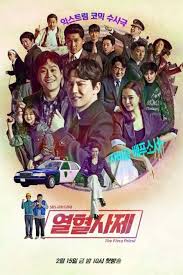 50 Upcoming 2019 Korean Drama List That You Should Surely Check Out Korean Drama List Korean Drama Korean Drama Movies