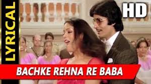 Jab Andhera Hota Hai With Lyrics Bhupinder Singh Asha Bhosle Raja Rani 1973 Songs Rajesh Khanna Be the first to add the lyrics and earn points. versuri lyrics