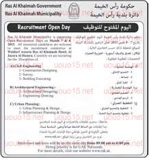 وظائف خاليه فى الامارات وظائف جريدة الخليج السبت 28 2 2015 Candidate Asteria Blog Posts