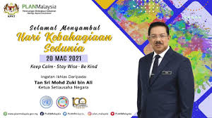 Главная » wilayah persekutuan putra jaya » putrajaya » ketua setiausaha negara » 62503. Tan Sri Mohd Zuki Ali Ketua Setiausaha Negara Fotos Facebook