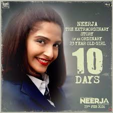 amreen fatima (@farooqui_amreen)