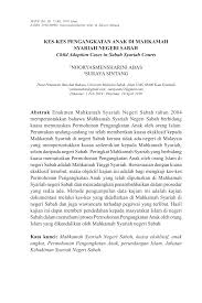 Penutupan operasi mahkamah syariah seluruh negeri johor. Pdf Kes Kes Pengangkatan Anak Manu Bil 29 2019